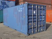 Морские контейнеры  как универсальное мобильное складское помещение. 
